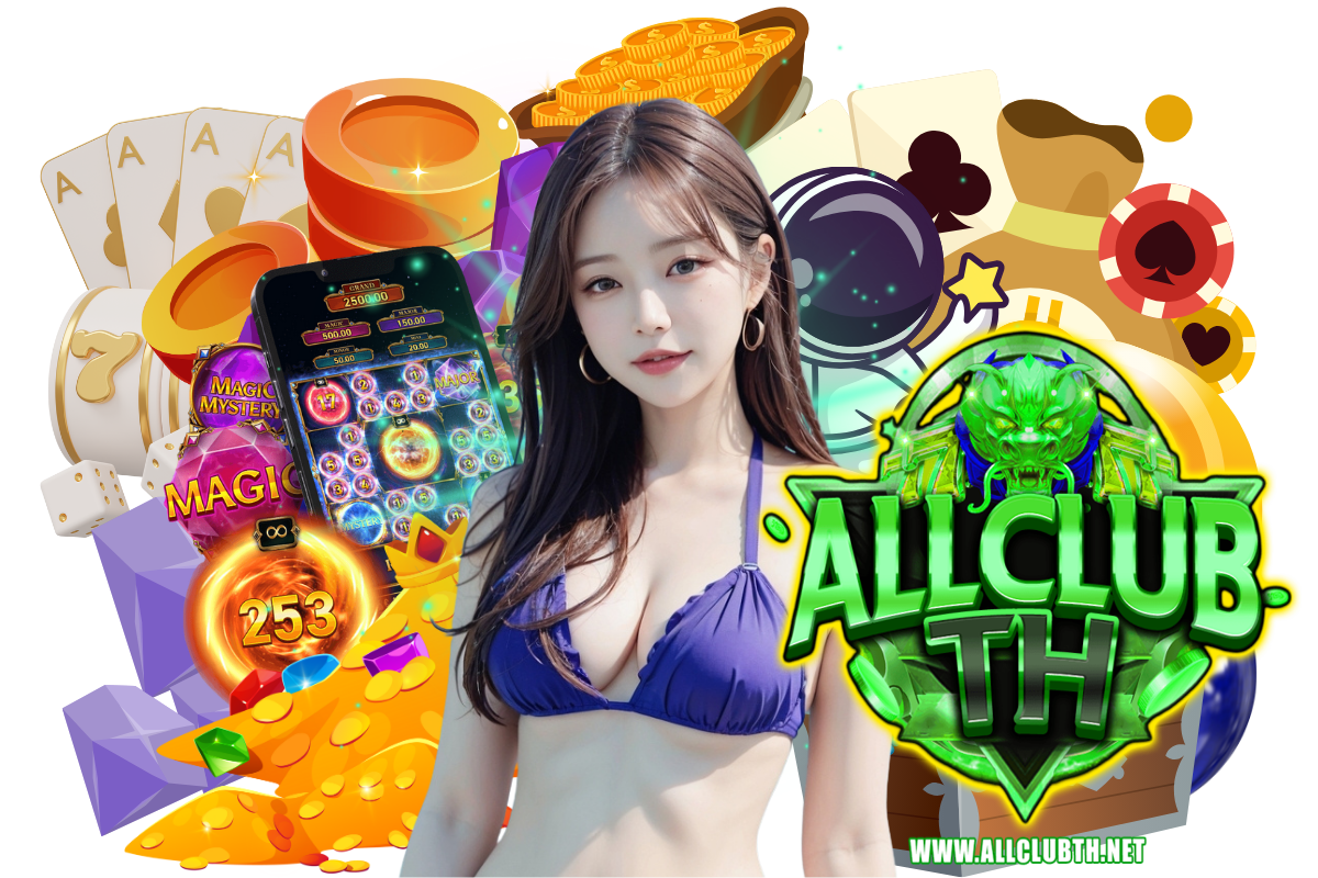 allclubth slot
